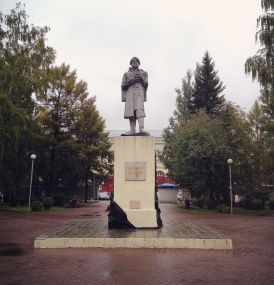 Памятник Михайле Волкову входит в перечень архитектурно-исторических символов Кемеровской области