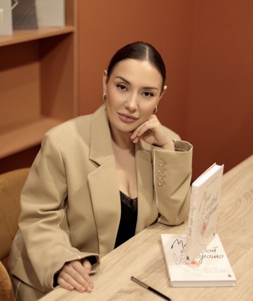 Файл:Парфентьева Лариса Викторовна.jpeg