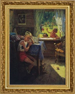 300px-%D0%9F%D0%B5%D1%80%D0%B5%D1%8D%D0%