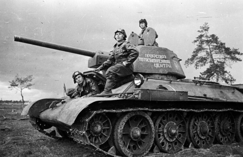 Файл:Профсоюз потребкооперации центра.jpg