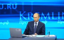 Прямая линия с Владимиром Путиным (25 апреля 2013)