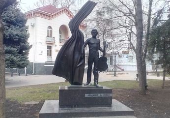 Памятник В. В. Высоцкому