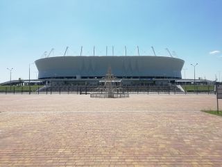 Вид на стадион с Левобережного парка