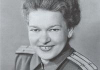 Рудомино, Маргарита Ивановна