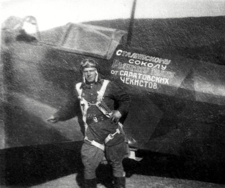 Файл:Рыбин И.П. подарочный самолёт.jpg