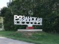 Стела на границе Московской и Рязанской областей