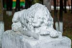 Садово-парковая скульптура «Бодрствующий лев».jpg