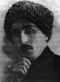 Портрет