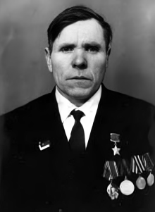 Портрет