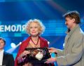 Светлана Немоляева получает «Золотую маску»