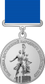 Серебряная медаль лауреата ВДНХ СССР
