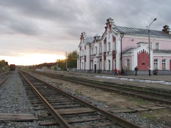 Вокзал и станция