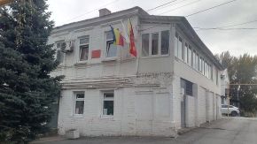 Здание администрации Старочеркасска и Старочеркасского поселения