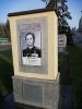 Стела с фотографией Жигуленко Евгении Андреевны