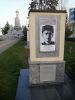 Стела с фотографией Кононыхина Петра Никоноровича