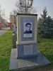 Стела с фотографией Лопатина Анатолия Алексеевича