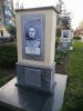 Стела с фотографией Симакова Фёдора Фёдоровича