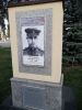 Стела с фотографией Степаненко Петра Игнатьевича