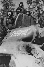 Суворов (танк Т-34).jpg