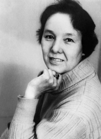 Тагирова Аниса Абдулловна.png