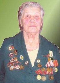 Трубицына Анна Васильевна.jpg