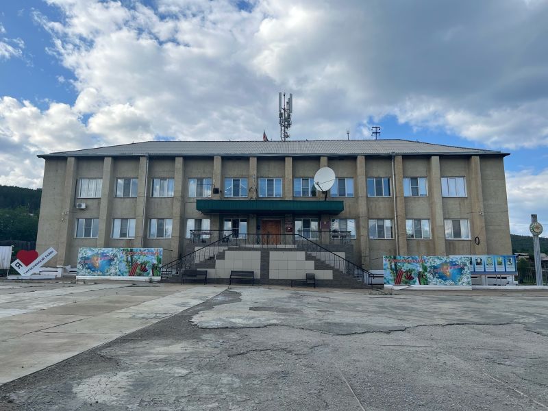 Файл:Тунгокоченский муниципальный округ - Окружная администрация.jpg