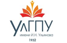 УлГПГУ имени И. Н. Ульянова.jpg