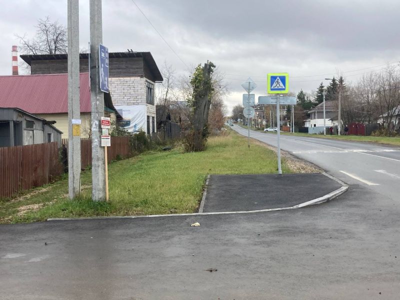 Файл:Улица Генерала Черняховского Пермь,общий вид.jpg