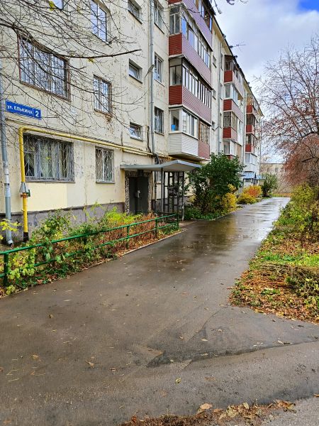 Файл:Улица Елькина (Пермь, общий вид ).jpg