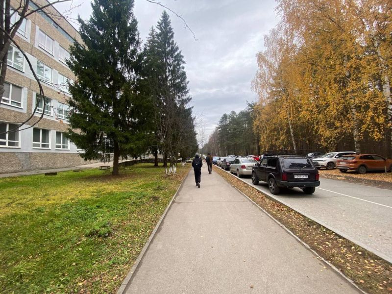 Файл:Улица академика Королева (Пермь, общий вид).jpg