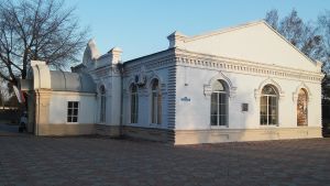 Уссурийский музей