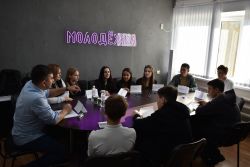 ФОКУС-ГРУППА 1.jpg