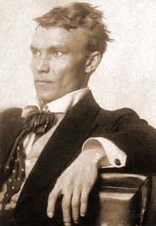 Н. И. Фешин в мастерской Н. М. Сапожниковой. Казань, 1915 или 1916 год