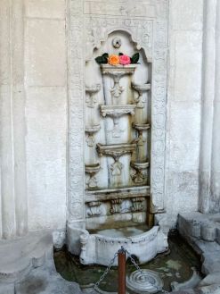 Фонтан слёз.jpg