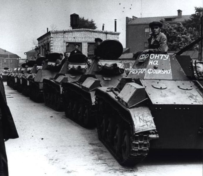 Файл:Фронту на разгром фашизма.jpg