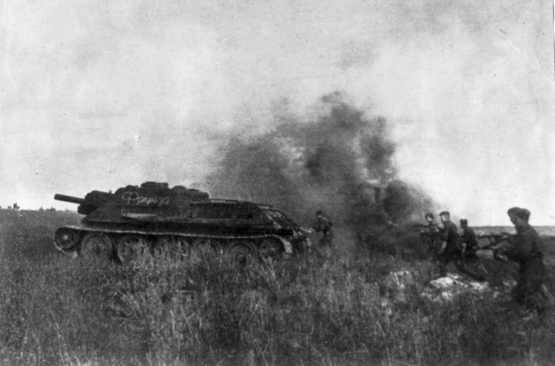 Файл:Фрунзе (СУ-122).jpg