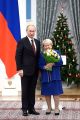 Церемония вручения государственных наград РФ 22 декабря 2014 год