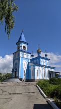 Церковь Казанской иконы Божьей Матери в городе Аша.