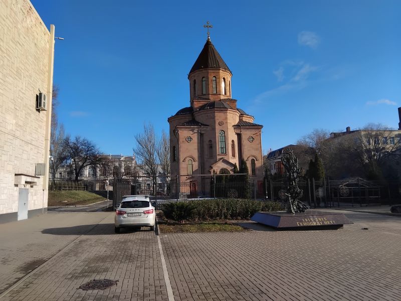 Файл:Церковь Сурб Арутюн (Ростов-на-Дону).jpg