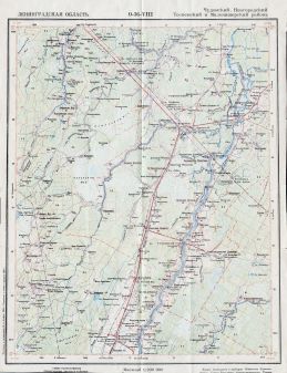 Чудовский района на карте Ленобласти 1933 год