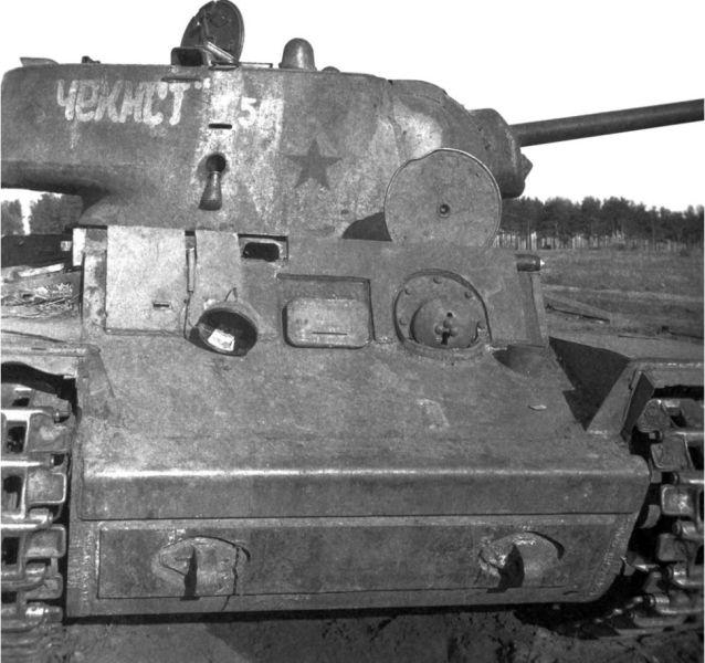Файл:Чекист (танк).jpg