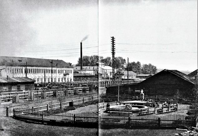 Заводской сад с фонтаном, 1930-е, Чёрмозский металлургический завод, Пермский край.