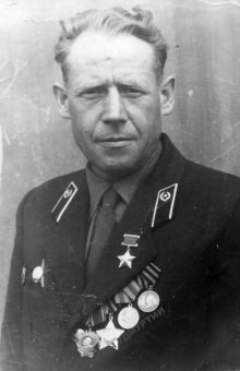 Портрет