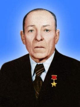 Портрет
