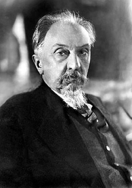 Файл:Щерба Лев Владимирович.jpg