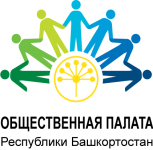 Эмблема Общественной палаты Республики Башкортостан.png