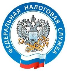 Эмблема ФНС России (2014).jpg