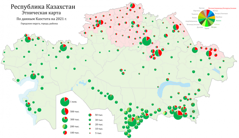 Файл:Этническая карта Казахстана.png