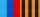 Юбилейная медаль «70 лет Победы» (ЛНР)