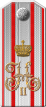 1904adju-p06flig.png